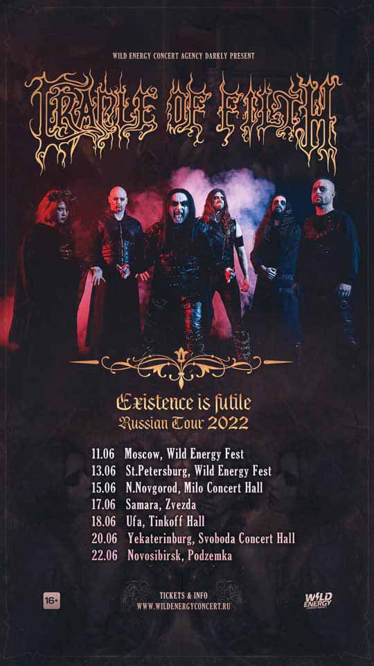 Cradle of Filth Russia tour dates