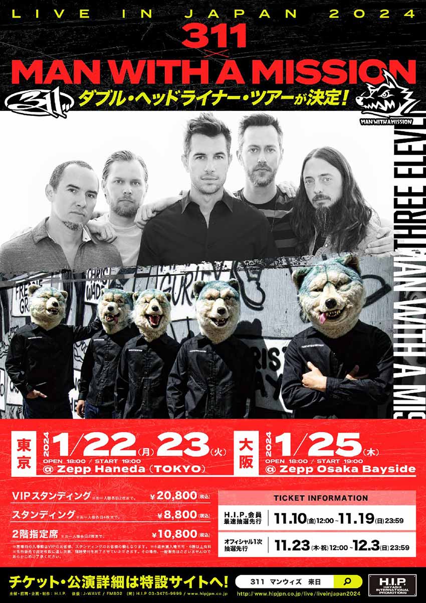 311 Man With A Mission admat tour 2024